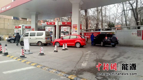 <a href='http://www.bjxxg.cn/news/guonei/' target='_blank'><u>国内</u></a>油价调整窗口今日开启或迎年内首次搁浅