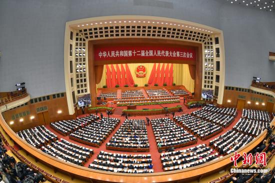 曹建明：去年办周永康等28名省部级以上干部犯罪案