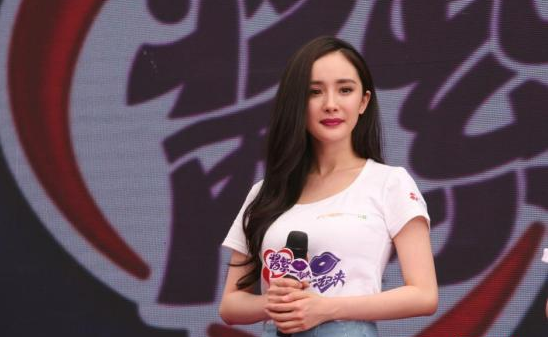 杨幂