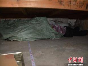 蚌埠小伙从床底扫出女尸 凶手系前男友