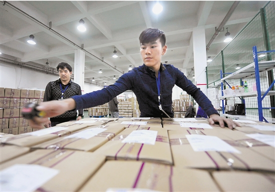 杭州跨境电商成立 天猫国际将发力进口贸易
