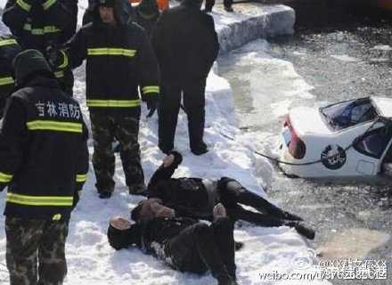 情侣相拥坠江而亡是殉情还是另有内情? 揭秘被水吞噬原因