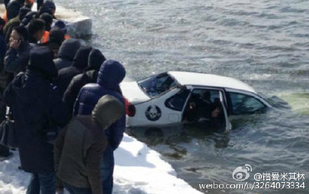 情侣相拥坠江而亡是殉情还是另有内情? 揭秘被水吞噬原因