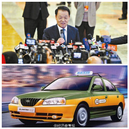 私家车不许当专车鼓励拼车 拼车的价格如何算？