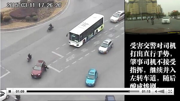 上海交警被拖行死亡 肇事司机面临十年以上徒刑