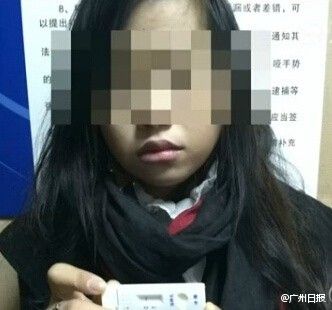 视频截图