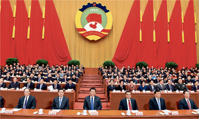 全国政协十二届三次会议闭幕