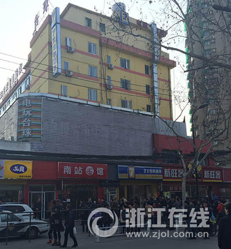 90后烧炭自杀 杭州一旅馆房间两男一女死亡