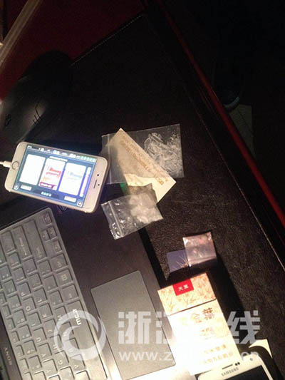 杭州王力宏带23名女子吸毒 涉嫌吸毒、卖淫女性被行政处罚