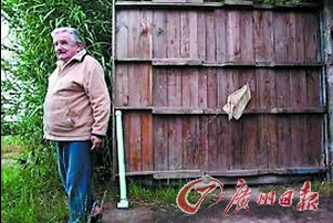 奥巴马薪酬排第1 世界最穷领导人穆希卡坚持住陋舍（数据）