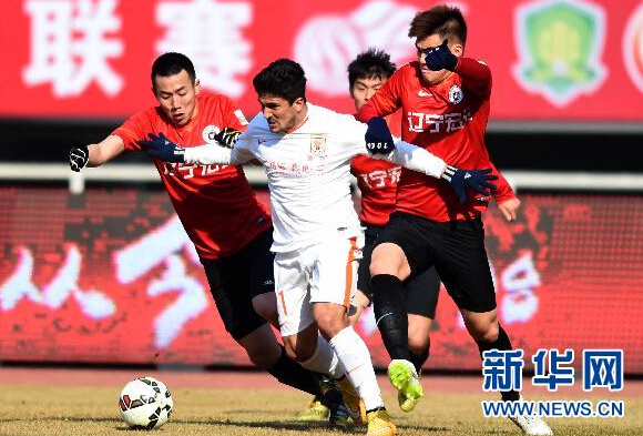 中超：辽宁宏运队主场3-2战胜山东鲁能队