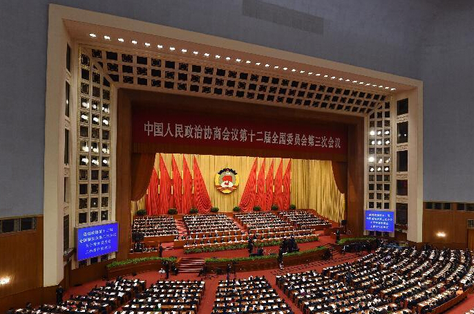全国两会3月15日落幕 李克强将答记者问
