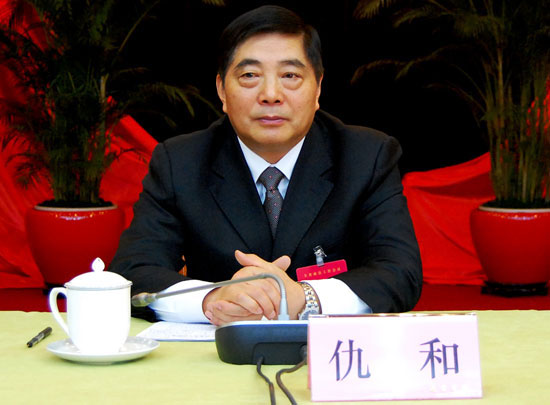 “西南虎”仇和两会落马 透露反腐三点新趋势