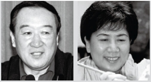 媒体盘点“大老虎的夫人们”：以夫之名都干了啥
