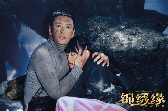 《锦绣缘》曝片尾曲 黄晓明陈乔恩一吻定情