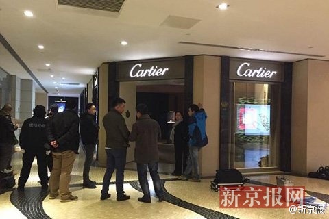 王府井发生持枪抢劫案 劫匪被捕