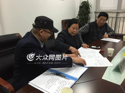 聂树斌案申诉代理律师阅卷 称阅卷范围超预期