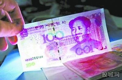 彭大祥假币96.7%的假币出自他一个人 此人神通广大令人震惊