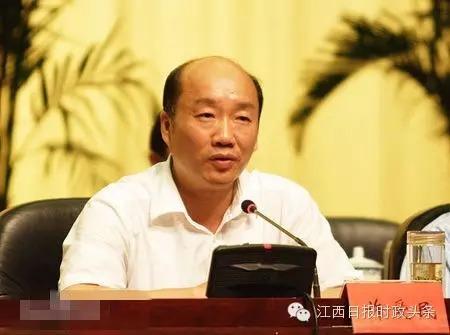 江西省政协副主席许爱民被免去职务 降为副处级