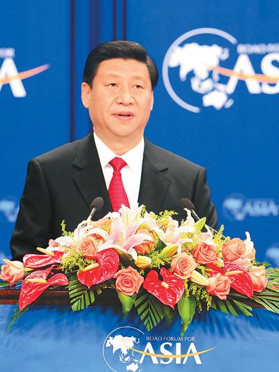习近平的博鳌情缘：从关注绿色发展到聚焦亚洲新未来
