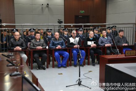 山东平度征地纵火案一审宣判：1人判死刑2人无期