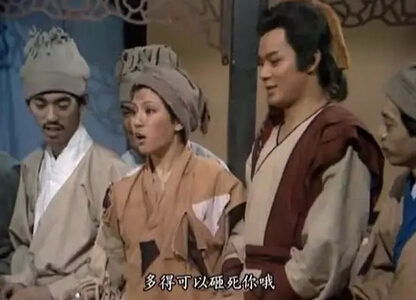 八一八郭靖追黄蓉到底花了多少钱？算完我哭了！ 