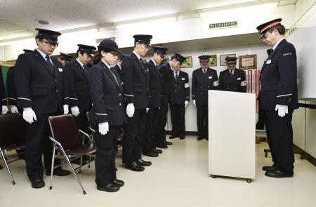 东京地铁毒气事件20周年 日本各界悼念死者