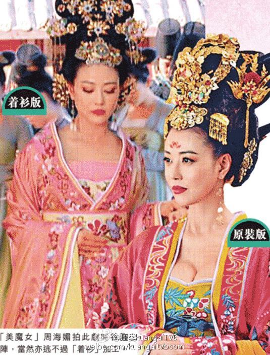 tvb版武媚娘用特技遮胸 武媚娘集体露胸让人操醉了心 