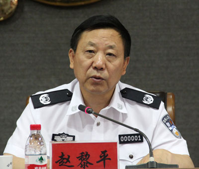 赵黎平涉嫌杀害一名女性被羁押