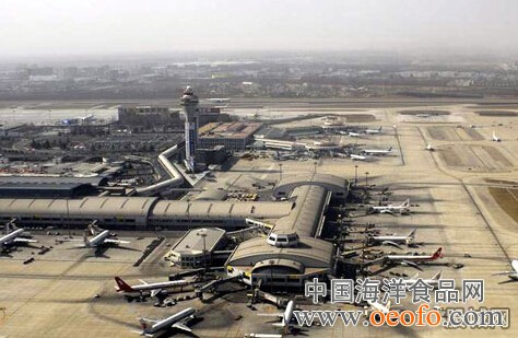 内地机场准点率最差 去年晚点时间加起来可达232年