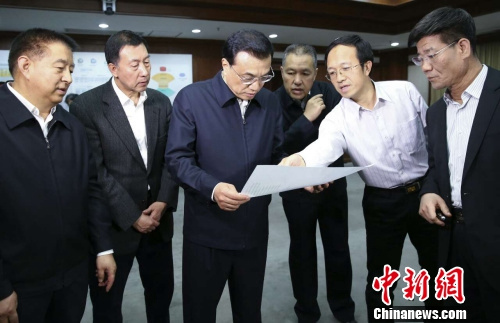 点击进入下一页