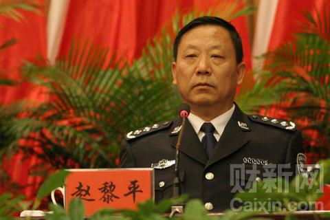 内蒙政协原副主席持枪杀害1名女子被截捕