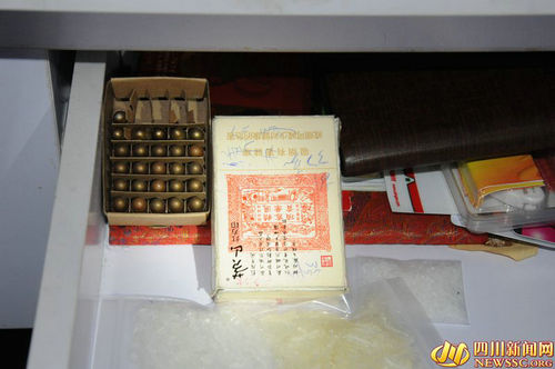 四川破获特大贩毒案：缴近万克毒品及枪支雷管