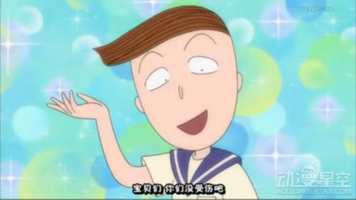 花轮家到底多有钱？樱桃小丸子1970s日本土豪富二代的奢华生活