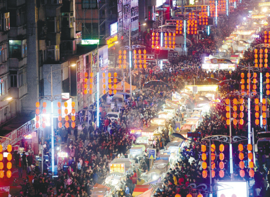东北最大的夜市