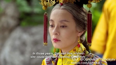 美版甄嬛传遇冷 甄嬛体神翻译看醉网友