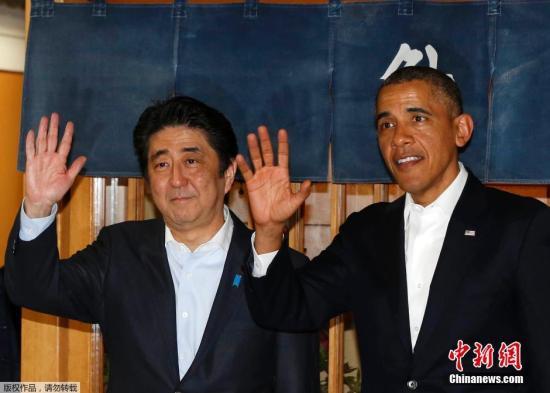 安倍4月26日开启超长访美行程 将与奥巴马会谈