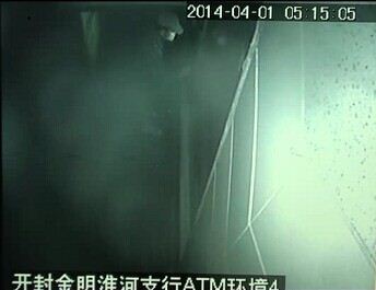 河南的哥网上求职被境外利用当间谍 月薪3000多元