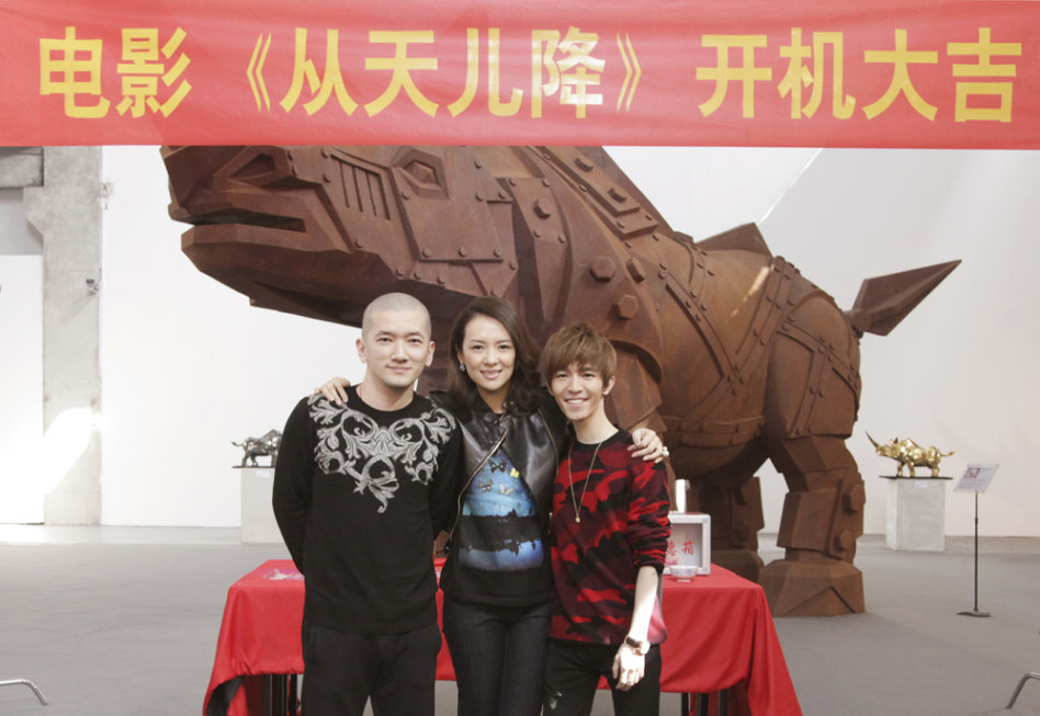首曝章子怡被疑怀孕证据照 PS汪峰章子怡的宝宝长啥样（图）