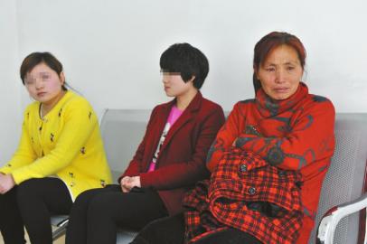 传销阴影下的亲情:母亲带农药卧底传销组织救女儿