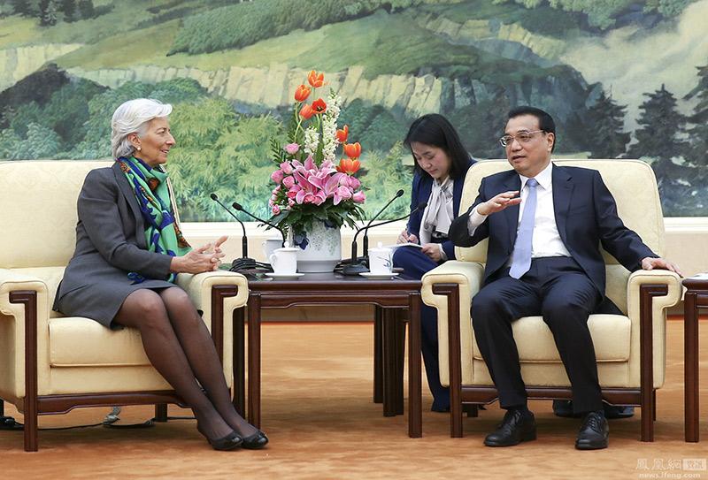 李克强会晤拉加德的“四重身份”切换