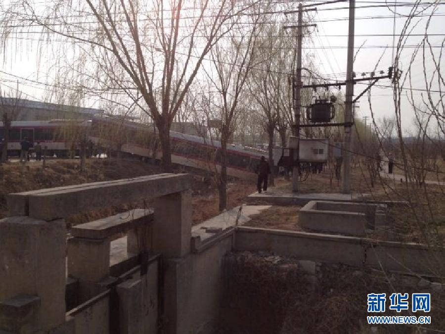 #（突发事件）（5）北京地铁亦庄线一调试列车出轨　无乘客受伤