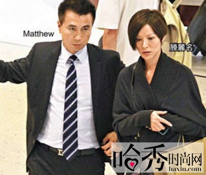 江一燕首承认与圈外男友罗红的恋情 盘点女明星的圈外男友