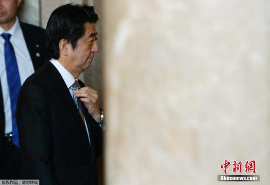 日本首相将在美国会演讲 讨论美日经济安全议题