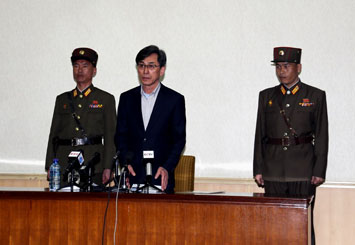 朝鲜称逮捕两名韩国间谍