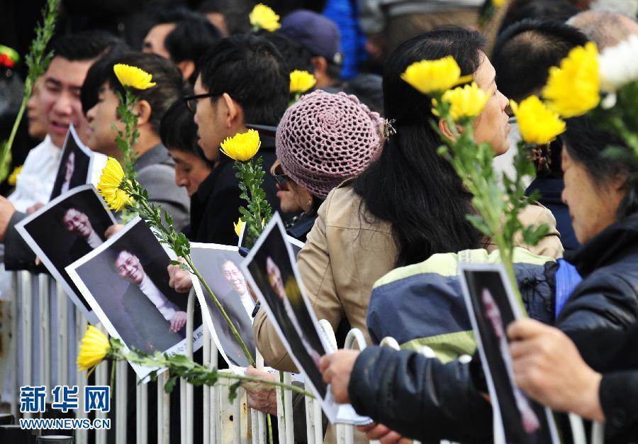 笑林追悼会举行 李双江痛哭笑林广播电台停播(图)