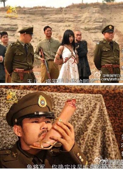 抗日神剧大尺度 网友吐槽扫黄别放过