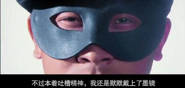 抗日神剧大尺度 网友吐槽扫黄别放过