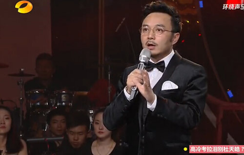 汪涵救场获赞 网友调侃：汪涵才是最大赢家 