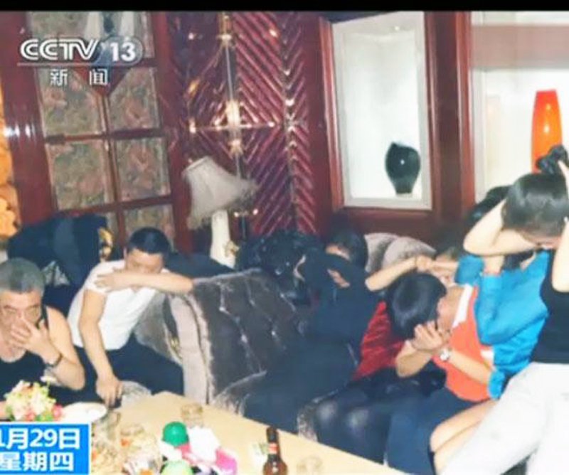 温州大妈开包厢吸毒 有钱大妈太空虚聚会吸毒找刺激